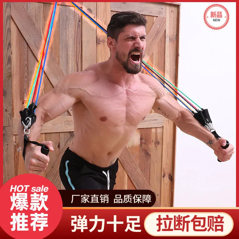 

Fitness puller elastic rope men and women resistance band muscle exercise training equipment yoga body pull belt set