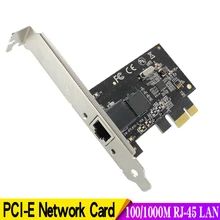 NEW 100/1000Mbps Gigabit Ethernet PCI Express PCI-E Network Card 100/1000M RJ-45 RJ45 LAN Adapter Converter Network Controller