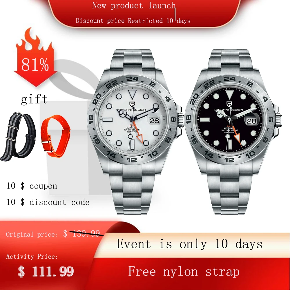 Часы Pagani Design GMT 2021 Мужские автоматические механические часы из нержавеющей стали