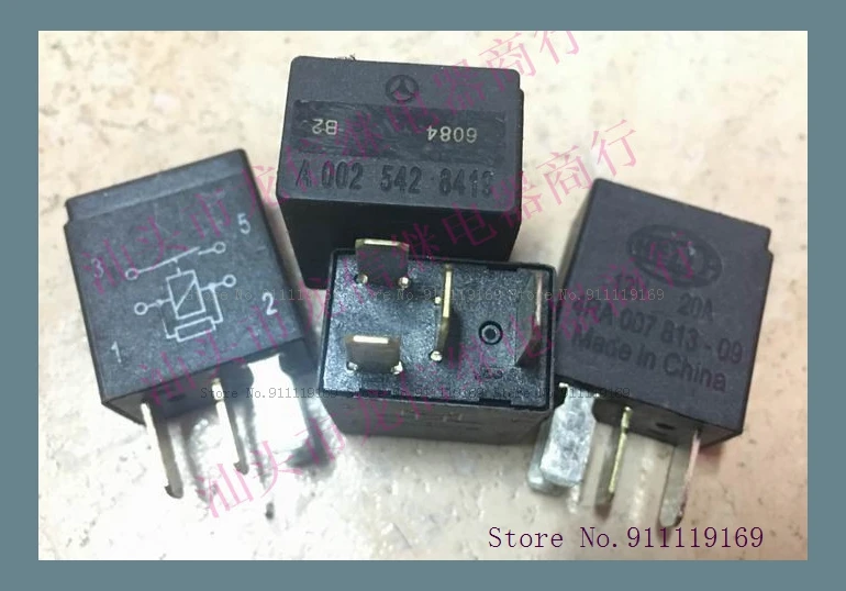 2 542 8419 4RA 7 813 09 12VDC V6 1A 12V 20A старого|Интегральные схемы| |
