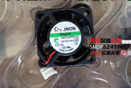 

for SUNON GM1202PFV1-8 E.GN Server Cooling Fan DC 12V 0.8W 25x25x10mm 2-wire