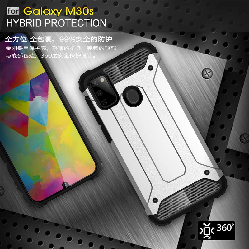 Для samsung Galaxy M30s Чехол Жесткий PC Тяжелый бронированный противоударный чехол для