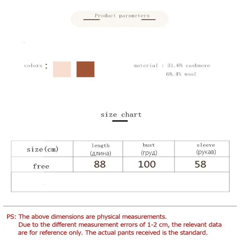 

Cashmere Blended Sweater Women's Spring Autumn Thickened Pullovers High Collar Solid Color Knit Top Wool Warm Dress