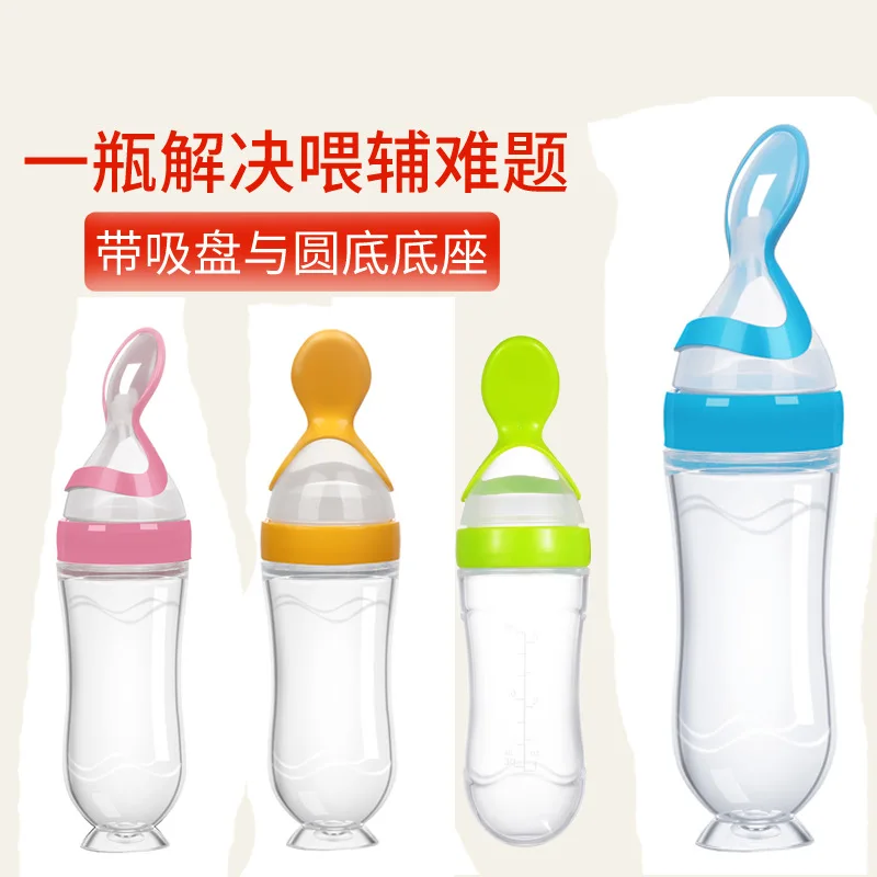 

Сжимаемая бутылка для кормления, силиконовая ложка для риса для новорожденных, Детская кормушка для хлопьев, пищевая добавка, безопасная по...
