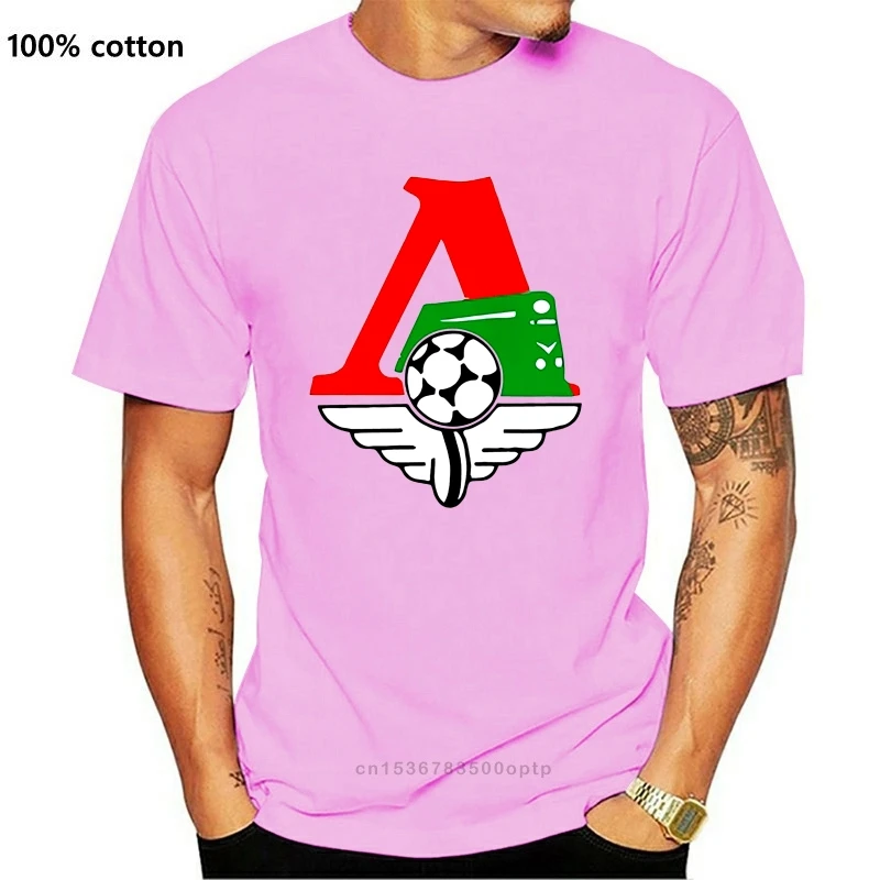 Мужская футболка из лайкры и хлопка | Женская одежда