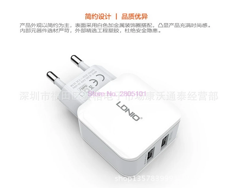 Dhl 50 шт 5V 2.4A Смарт путешествия двойной USB зарядное устройство адаптер стены