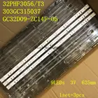 Светодиодная лента для подсветки Philips 321E5Q 32PHF3056T3, освещение 303GC315037 VS16131 VX3203S EB320HQ, 9 дюймов