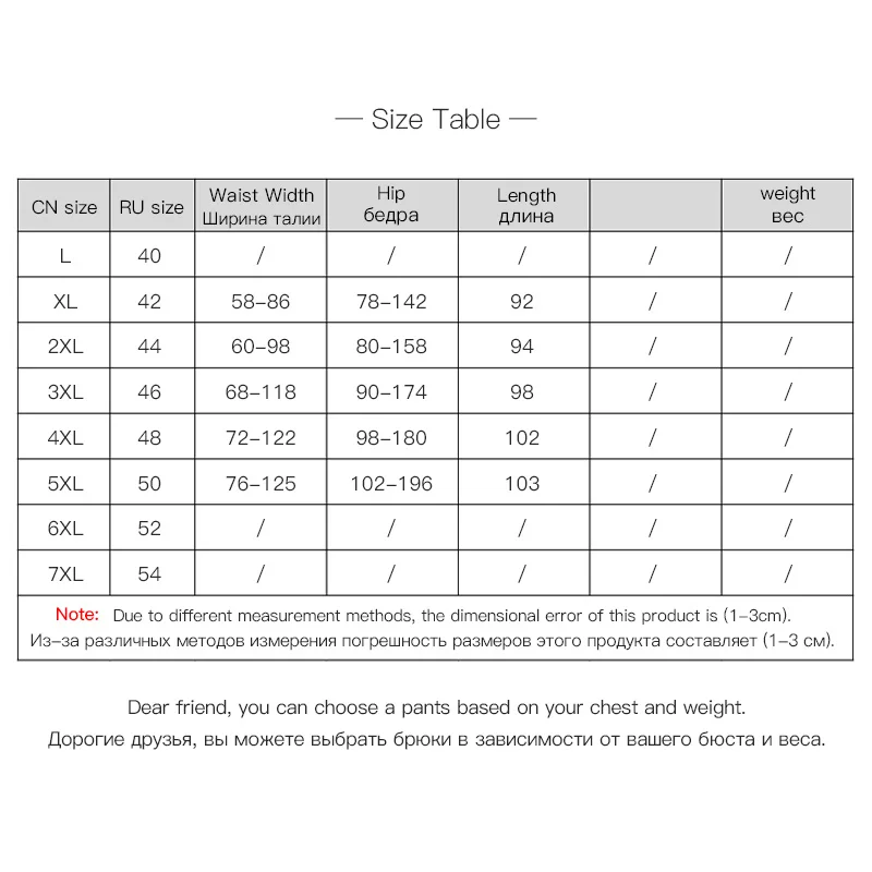 Весна осень 2021 новинка для женщин Европы и Америки черные нейлоновые леггинсы с