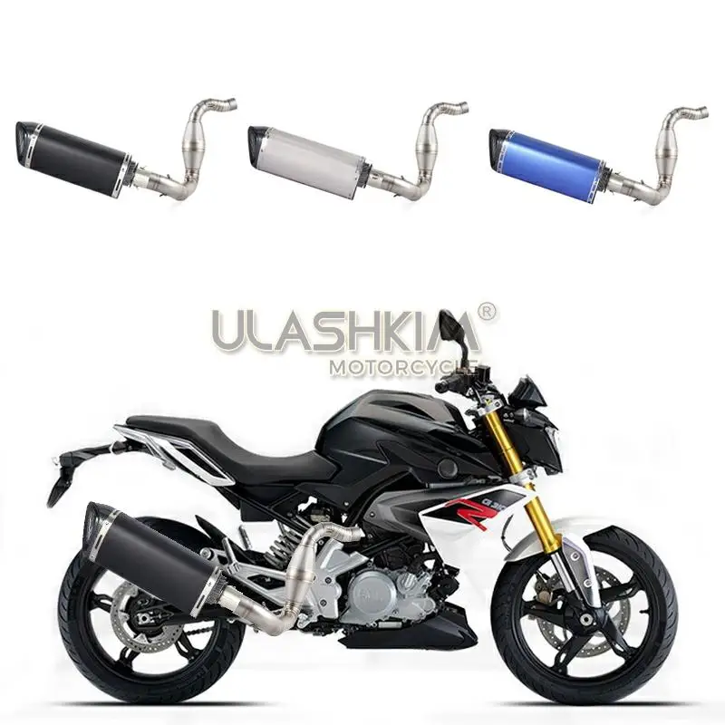 Мотоцикл Полная система глушитель Escape Slip On для bmw G310R G310GS G 310R 310GS средняя