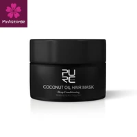 purc 50ml natural coconut oil hair mask hair scalp treatment keratin repair damage hair care products for women 50ml