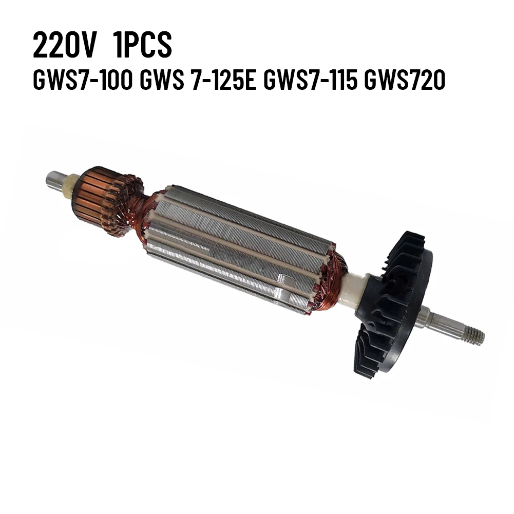 220 В арматура роторный якорь Замена для BOSCH угловая шлифовальная машина GWS7 100 GWS 7