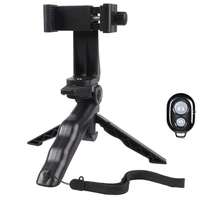 handheld grip stabilizer tripod selfie stick handle with bluetooth shutter remote holder selfie stand for ios for phone