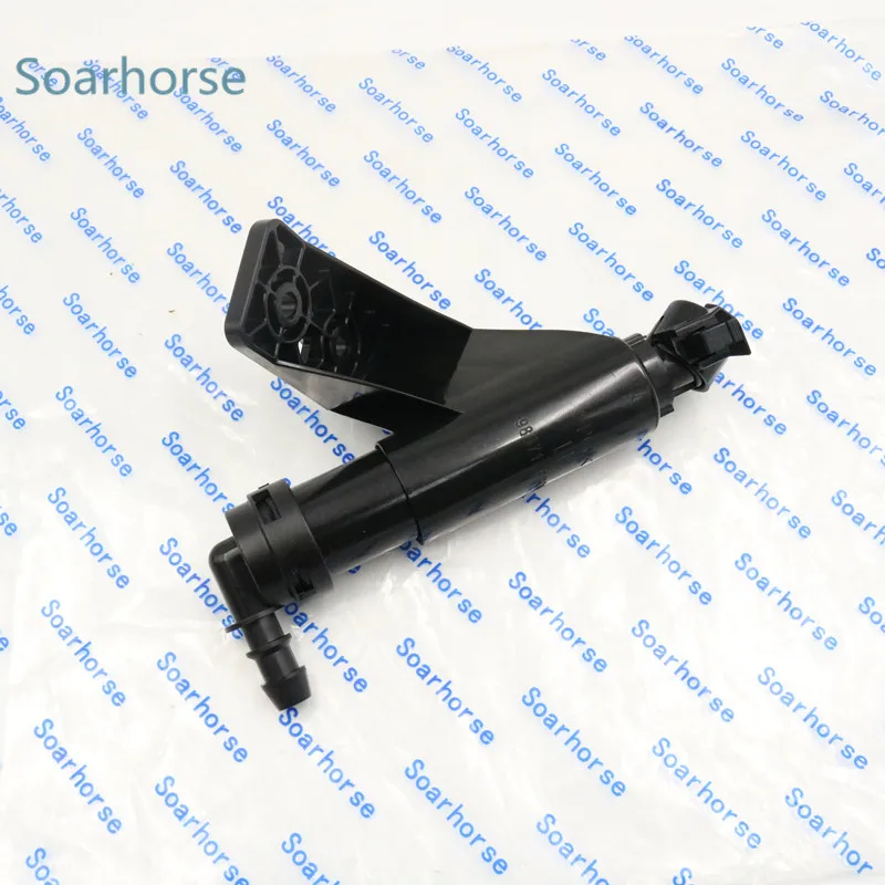 Soarhorse автомобильная фара головная проекционная насадка актуатор водяной струи