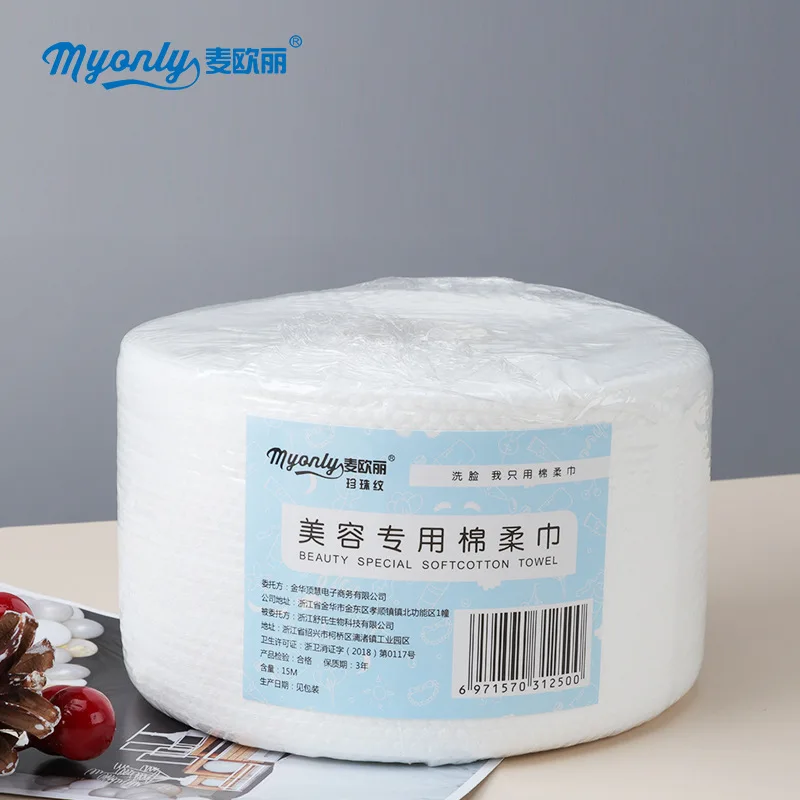 Одноразовое Хлопковое полотенце роликового типа для мытья ультратонкое мягкое