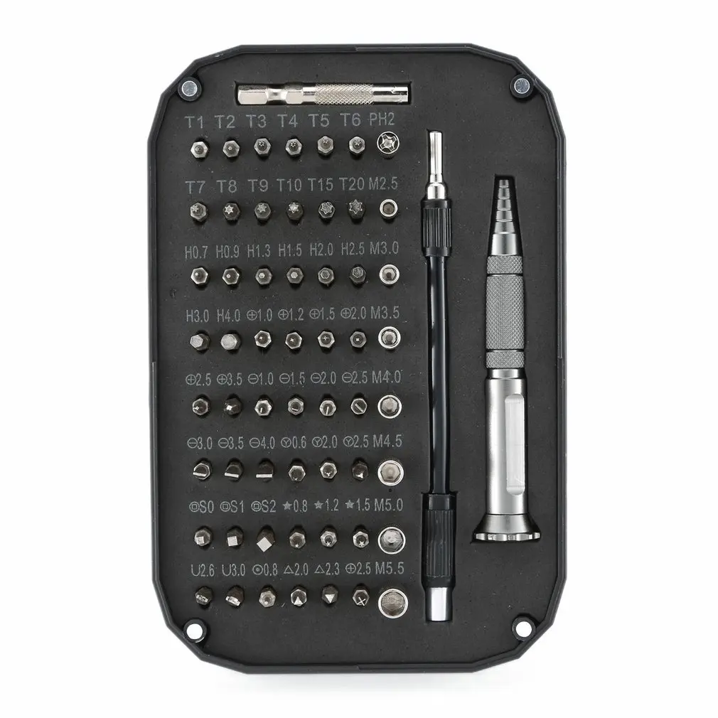 

59 In 1 Multi-Function Screwdriver Chrome Vanadium Alloy Steel Telecommunications Repair Tools Household Screwdriver Head