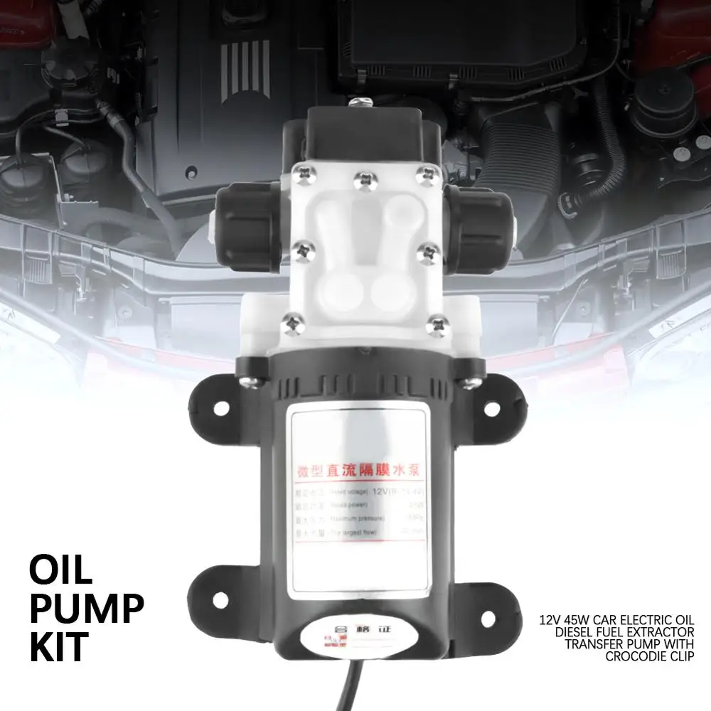 Профессиональный Электрический масляный насос 12 В 45 Вт Автомобильный экстрактор