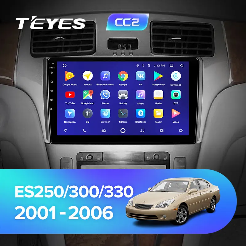 TEYES CC2 Штатная магнитола для Лексус РХ 250 300 330 2 Lexus ES250 ES300 ES330 2001-2006 Android 8.1, до 8-ЯДЕР, до 4+ 64ГБ 32EQ+ DSP 2DIN автомагнитола 2 DIN DVD GPS мультимедиа автомобиля головное устройство