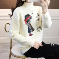 fashion spring fall winter embroidery imitation mink fur knitted loose sweater round neck jacket women young girl party gift