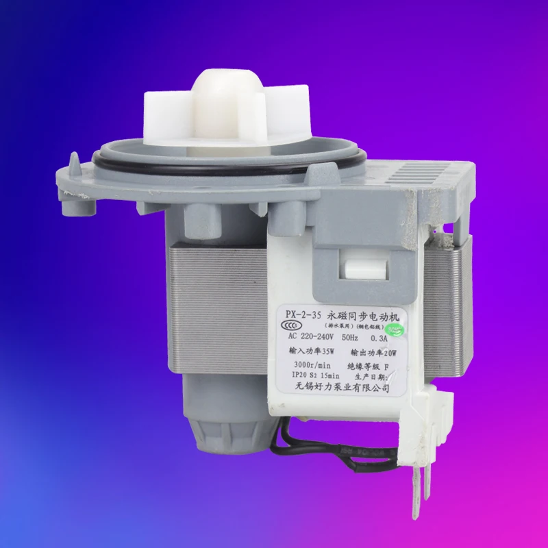 

Washing machine drain pump 220V DC31-0030H PX-2-35-1 PX-2-35 B20-6 drain pump motor good working