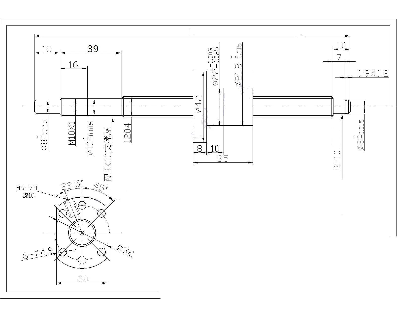 SFU1204 свернутый шариковый винт C7 с концевой обработкой 250 мм 1500 + муфта RM1204 Корпус