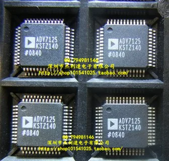 ADV7125KSTZ140 ADV7125 LQFP48