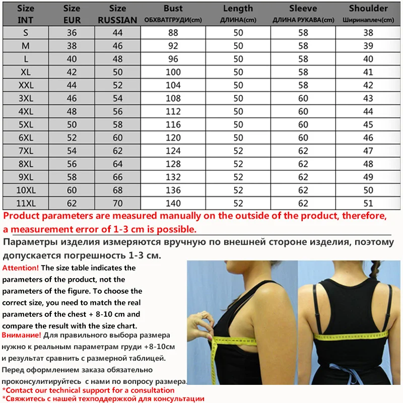 Зимняя Куртка Женская Из Натурального Меха Енота Пушистые Мех Натуральный