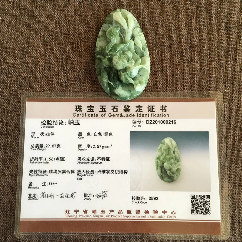 

Natural 7A xiuyu yellow jade pendant handcarved jadeite jade necklace for women pendants men jewelry jade necklaces