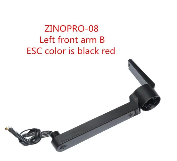Hubsan H117S Zino PRO RC Дрон Квадрокоптер запасные Запчасти zinopro 08 09 zino000 89 90 arm с ESC|Детали и