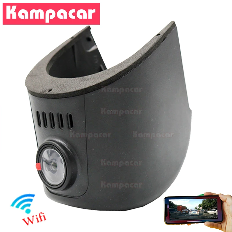 Kampacar AD07 C Wi Fi Видеорегистраторы для автомобилей Dash Cam видео Регистраторы Audi Q2 Q5 Q7 и
