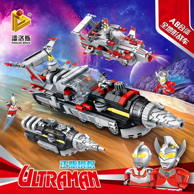 

Transformation Robot Integrated Ultraman Dinosaur Set Building Blocks Kit Kids Toys Boy Brick War 2 In 1 Gift