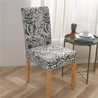 Геометрические эластичные чехлы на кресла чехлы на обеденные стулья, эластичные чехлы из спандекса для офисного стула, защита от грязи, съемные защитные чехлы