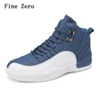 Кроссовки мужские высокие, дышащие, Повседневная модная Уличная обувь, легкие баскетбольные кеды, большие размеры 36-47, 2021