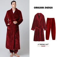 winter flannel luxury solid man bathrobe for home lengthen thicken warm coral fleece robe sets over size kimono nightgown pants