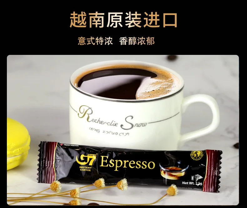 

Free shipping 15 packets Vietnam imported original Central Plains espresso black coffee instant coffee powder