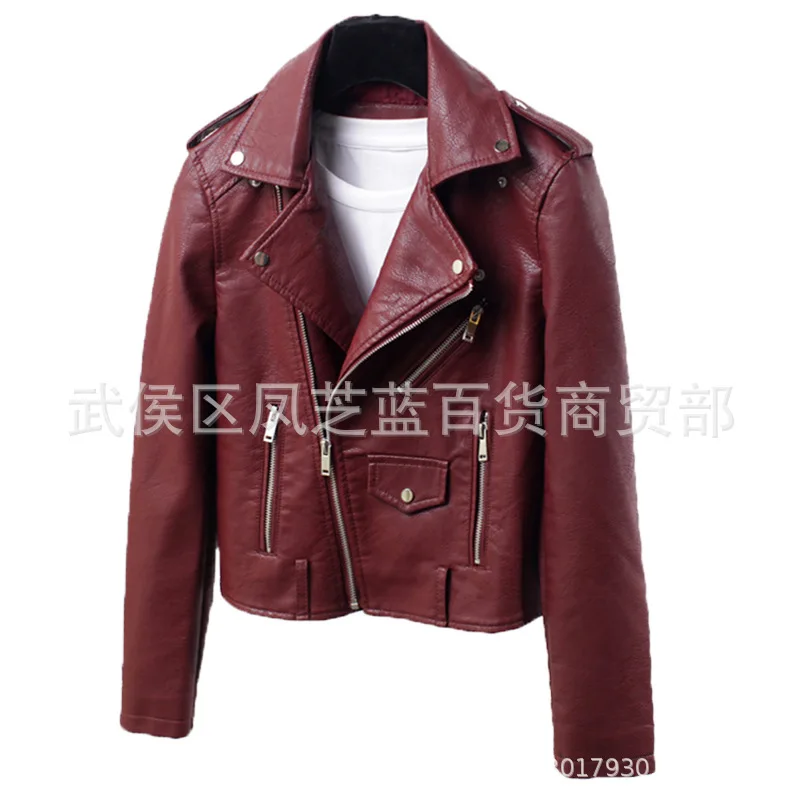 Женская мотоциклетная куртка из мягкой кожи коричневая или черная повседневная