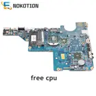 Материнская плата NOKOTION для ноутбука HP G42 G62 серии 592809-001 DA0AX2MB6E1, материнская плата, разъем S1 DDR3, бесплатный ЦП