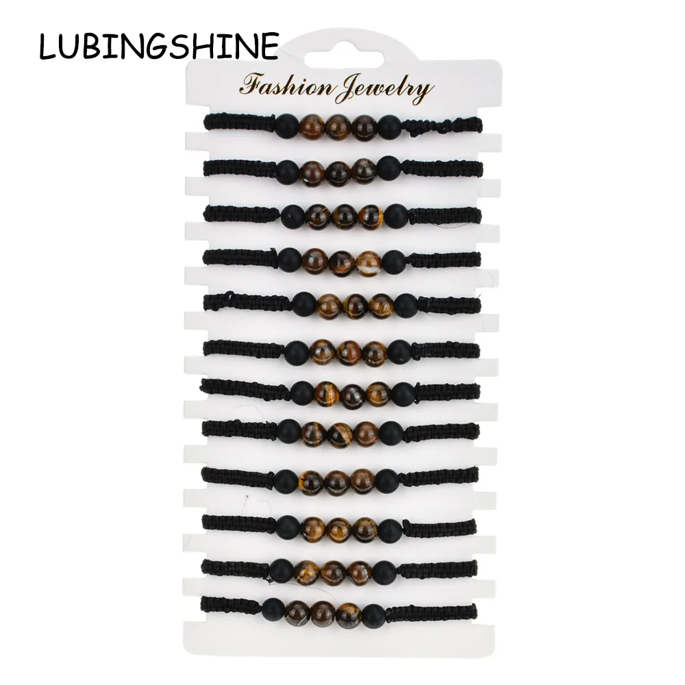Винтажный плетеный браслет с тигровым глазом для женщин и мужчин 12 шт./лот