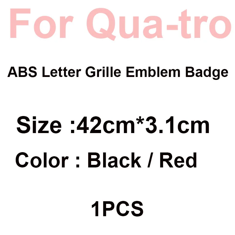 Наклейка на автомобильную головку с надписью ABS 1 шт. эмблема решетки