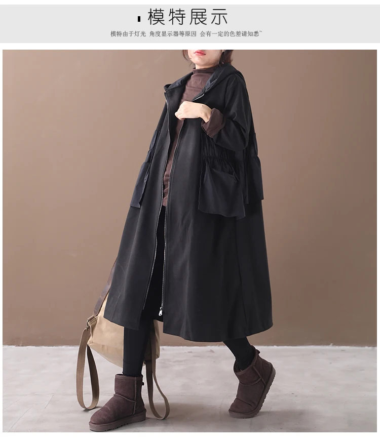 female new autumn and winter plus size korean style outerwear literary ruffled stitching hooded with velvet loose trench