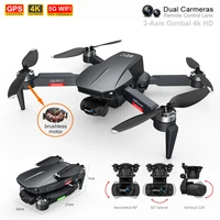 l106 3 axis gimbal aerial photography drone 4k gps professional brushless motor quadcopter with camera follow me helicopter toys