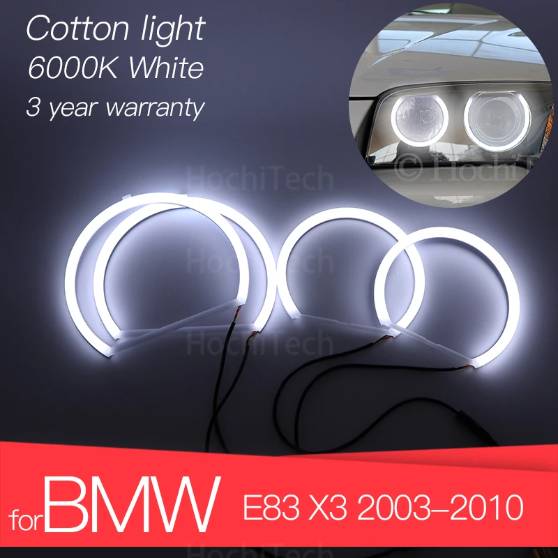 3 года гарантии, высокое качество, искусственная кожа, хлопок, белое кольцо с ореолом для BMW E83 X3 2003-2010