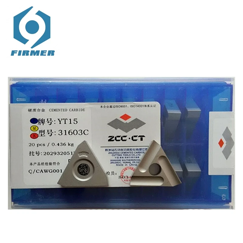 

Original 20pcs Turning Inserts YG6 YG8 YT14 YT15 YT5 YW1 YW2 31603C Carbide Clamping Blade Lathe Turning Tool CNC Cutter