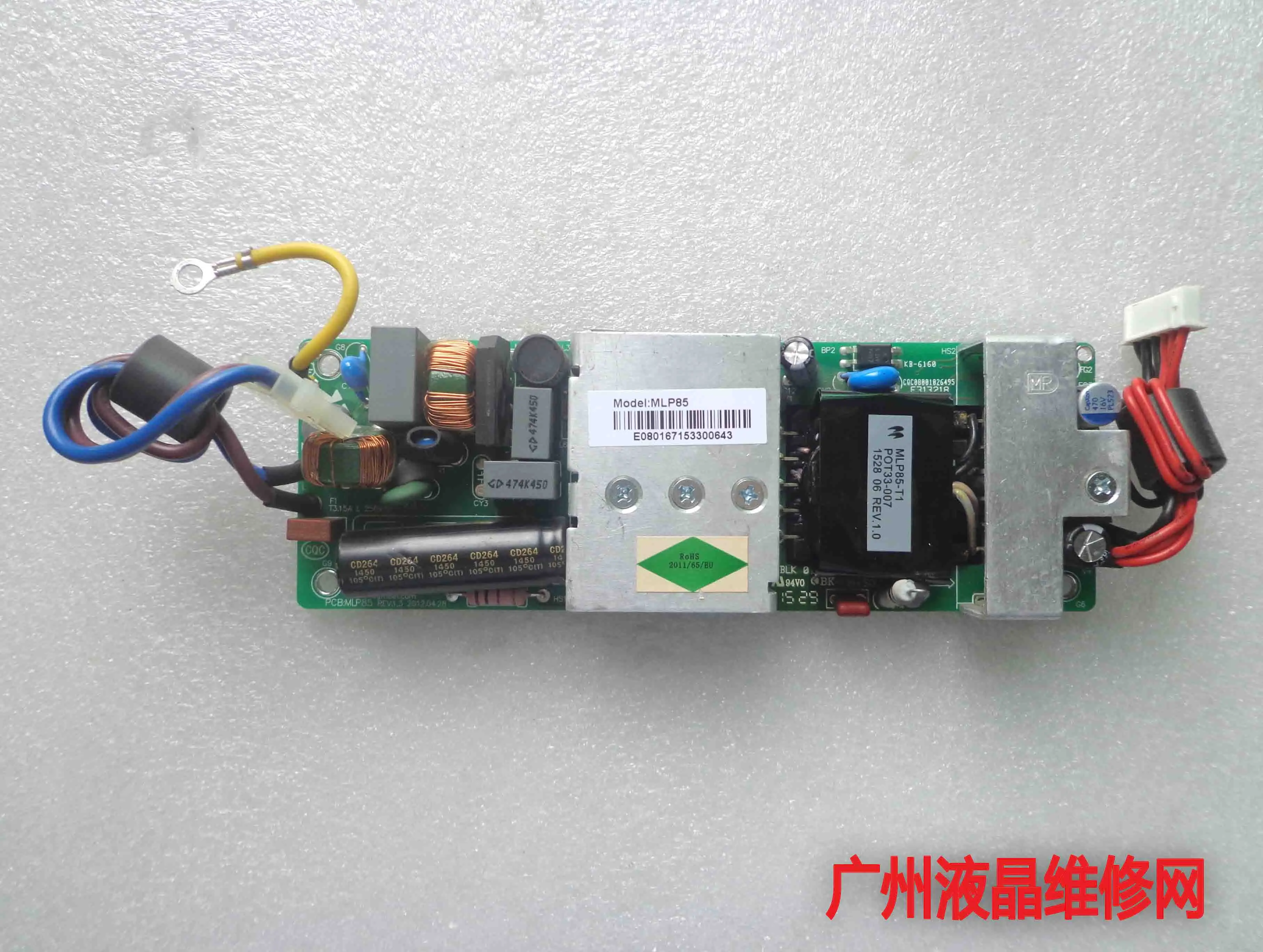 

Goodview V20-RF2-CN 20.1 inch CF card board power supply board Interactive advertising MLP85 MLP85-T1 POT33-007