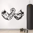 Боксерские боксеры, боксерские фитнесы, виниловые наклейки на стену для тренировок, спортивного искусства, декор LW322