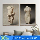 Aphrodite греческой Арт холст картины Древнего Рима Скульптура фотографии Плакаты и принты галерея настенные картины для декора