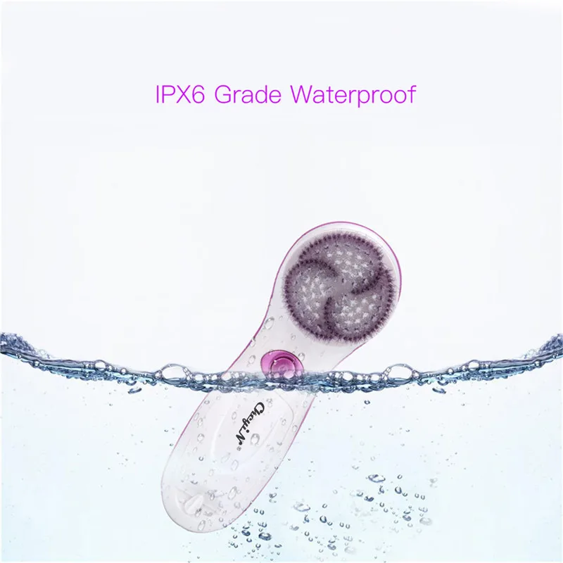 Электрическая щетка для чистки лица 5 в 1 массажер Глубокая очистка пор удаление