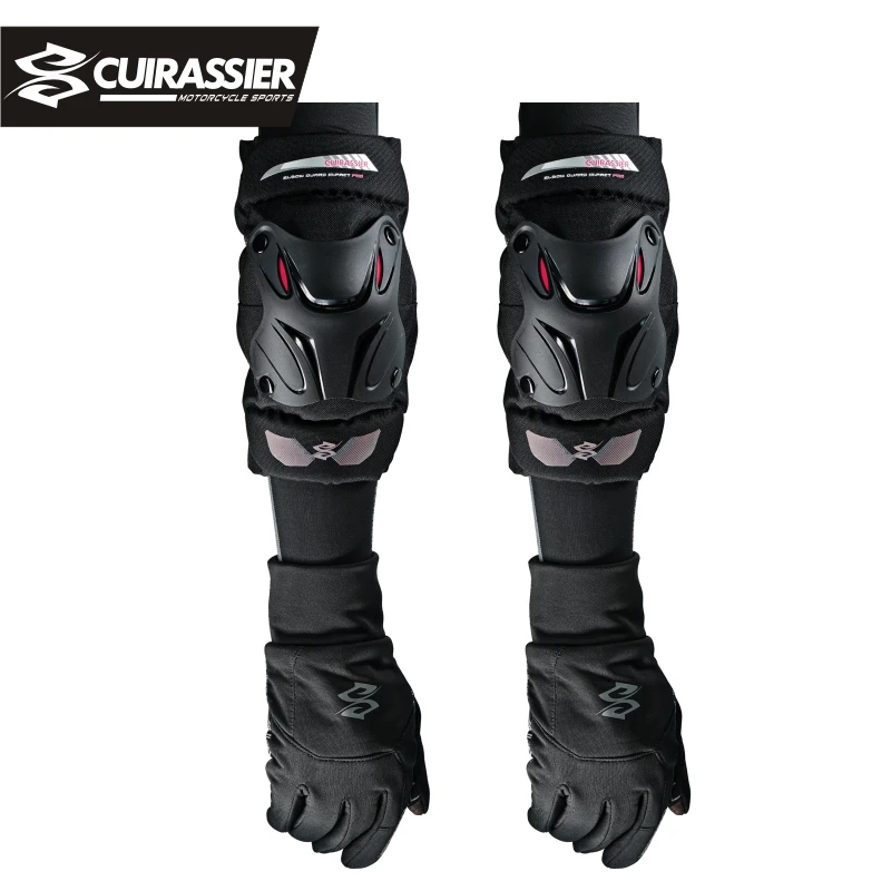 Наколенники Cuirassier Hard Shell Moto фиксатор для поддержки спорта комплект защиты от