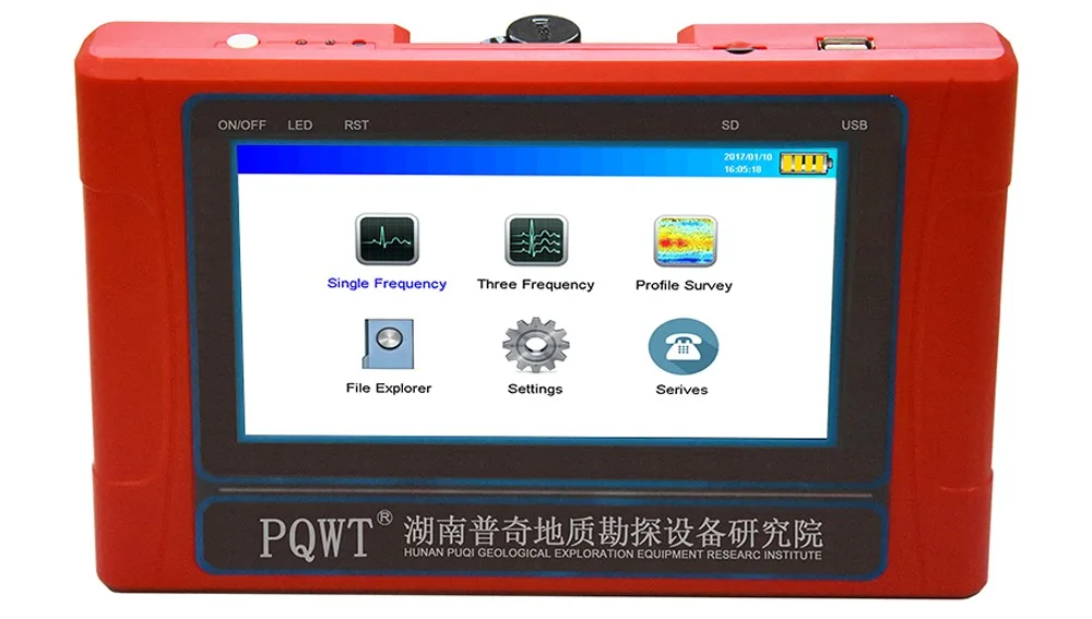 

Металлоискатель minelab, промышленный, PQWT-TC150, 150 м