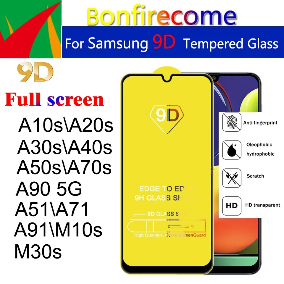 Изогнутое закаленное стекло 9D для Samsung Galaxy A10S A20S A30S A40S A50S A70S A51 A71 A91 M30S пленка