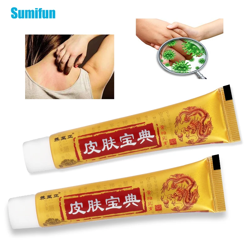 

1/2Pcs 15g Antipruritic Antibacterial Ointment Relief Skin Psoriasi Dermatitis Eczema Pruritus Moisturizing Anti-itch Herb Cream